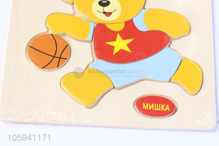 Good Quanlity Cartoon Bear Pattern Educational 3D Wood Puzzle for Baby