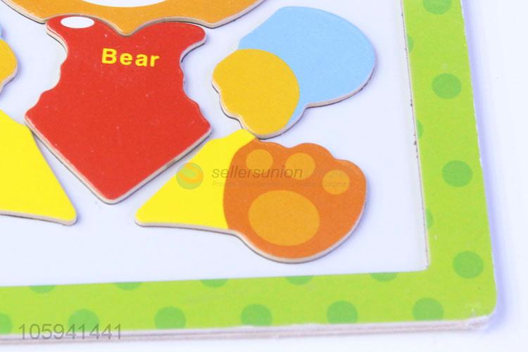 Hot Sale Cartoon Bear Baby Early Educational Toy Magnetic Puzzle