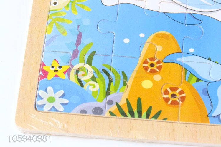 Factory Price Wooden Puzzle Educational Toy Gift for Baby