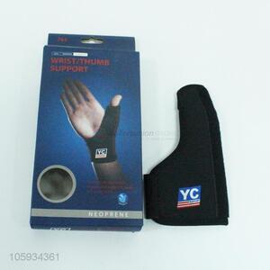 Wholesale Price Sweatband/Wrist Support