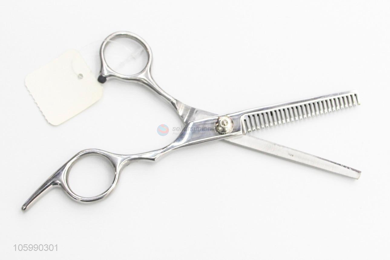 Promotional Wholesale Salon Professional Scissors