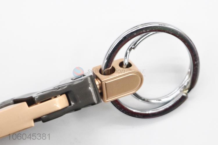 Popular Key Holder Best Key Chain Gift Set