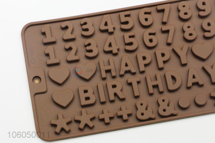 Eco-friendly non-stick happy birthday silicone chocolate mold