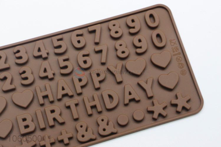 Eco-friendly non-stick happy birthday silicone chocolate mold