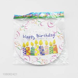 Top Sale Birthday Happy Pattern Party Decoration Paper Plate