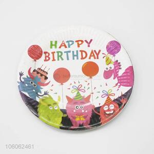 Wholesale Price Birthday Happy Pattern Birthday Party Paper Plate