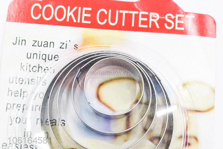 Best Sale Cookie Cutters 5Pcs Stainless Steel Round Cookie Mold