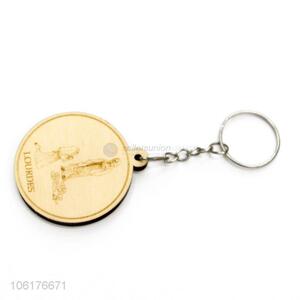 Chinese Factory MDF Key Chain