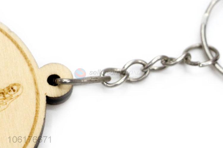 Chinese Factory MDF Key Chain