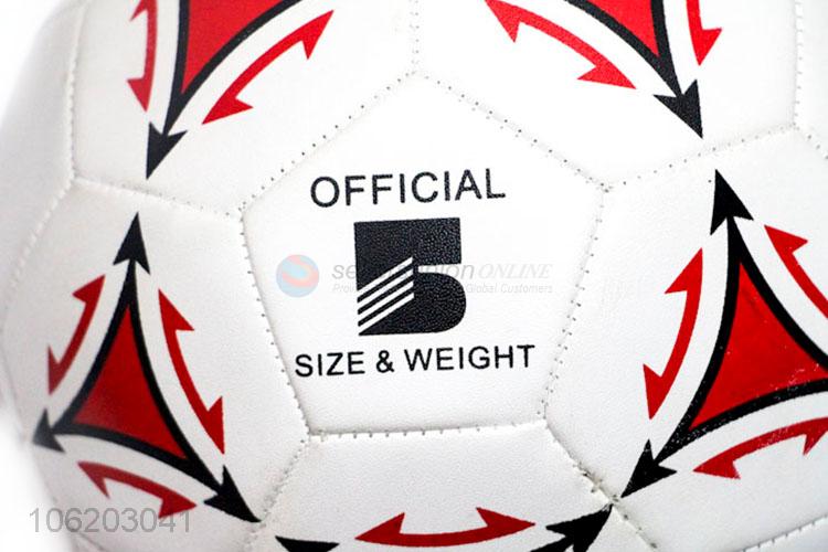 Wholesale Outdoor Sports Ball PVC Bladder Football