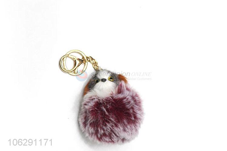 Best selling faux fur dog ball pompom keychain