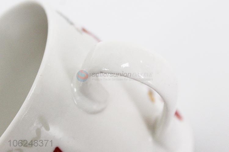 陶瓷杯