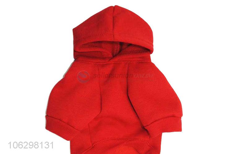 Fashion Thickened Cotton Hoodie For Pet Dog