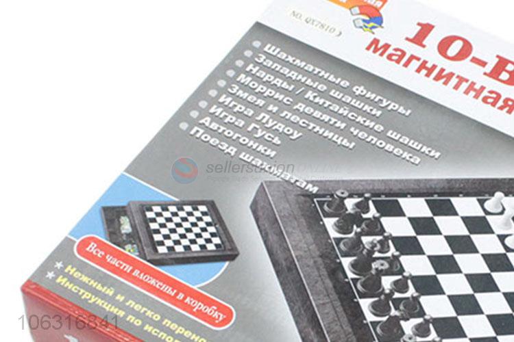 Newly designed 2-in-1 children magnetic board chess toy