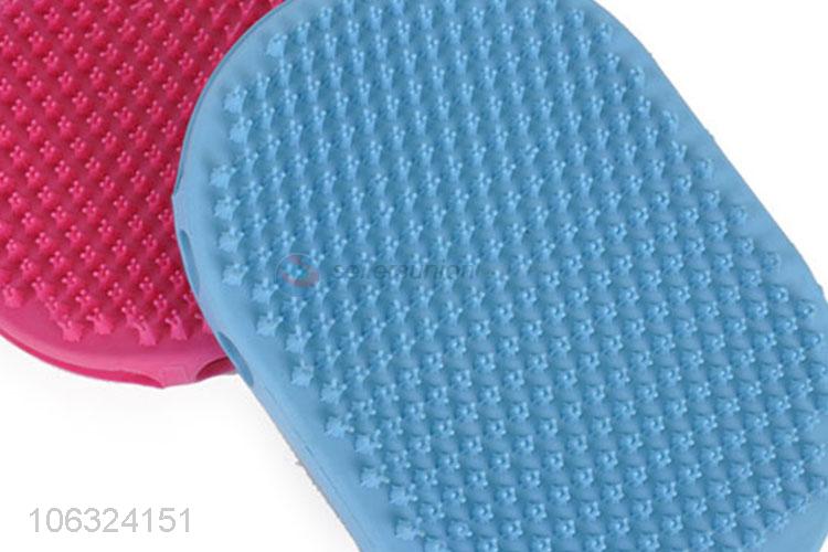 Hot Sale Dog Cat Clean-Up Tool Rubber Pet Bath Grooming Brush