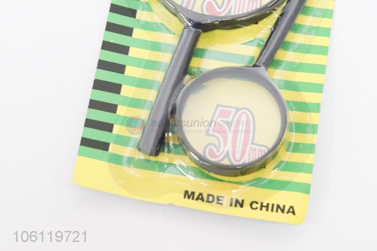 set of 2 magnifiers in blister card packing dia 75mm, dia 50mm