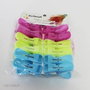 Wholesale household daily use 12pcs plastic clothes pegs