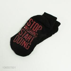 Fashion Design Non-Slip Yoga Socks For Women