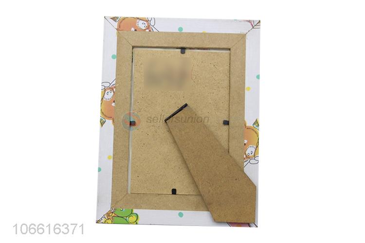 Fashion Cartoon Pattern Decorative Photo Frame