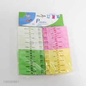 Hot Selling 20 Pieces Colorful Plastic Clothes Pegs