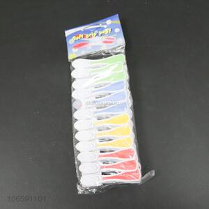 Latest 12 Pieces Plastic Clothes Pegs Colorful Clothespins