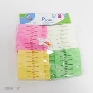 Wholesale 24 Pieces Plastic Clothes Pegs