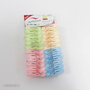 Custom 24 Pieces Plastic Clothes Pegs