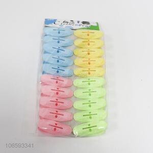 Good Quality 20 Pieces Plastic Clothes Pegs