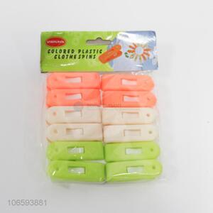 Best Sale 12 Pieces Plastic Clothes Pegs