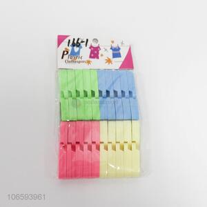 Factor Price 20 Pieces Plastic Clothespin