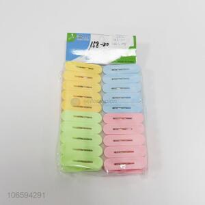 Good Sale 20 Pieces Plastic Clothes Pegs Multipurpose Clips