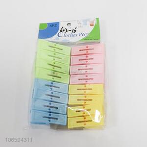 Best Selling 16 Pieces Plastic Clothes Pegs