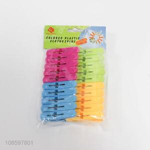 Good Price 20 Pieces Plastic Clothespin Best Clothes Pegs