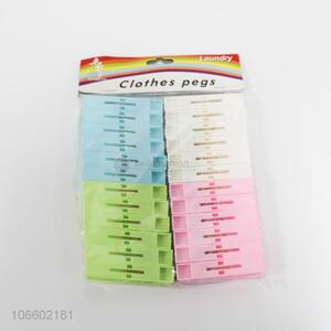 Hot Selling Plastic Clothes Pegs Colorful Clothespins