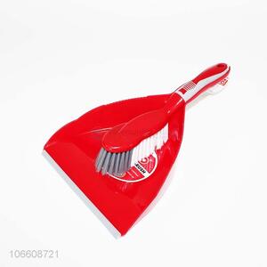 Good Quality Plastic Dustpan And Brush Set