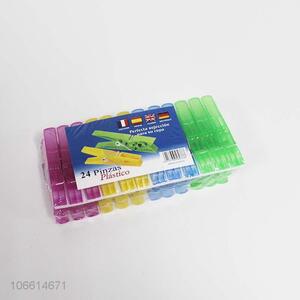 Good Sale 24 Pieces Plastic Clothes Pegs