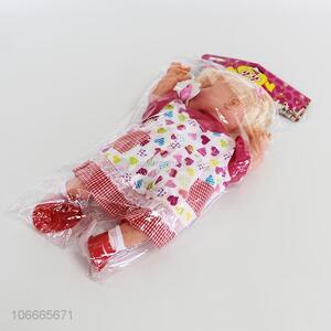 Cute Girls Baby Doll Toy With Sound