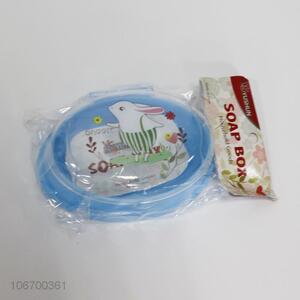 Custom Plastic Soap Box Best Soap Holder