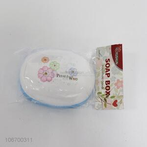 Best Price Soap Box Plastic Soap Holder