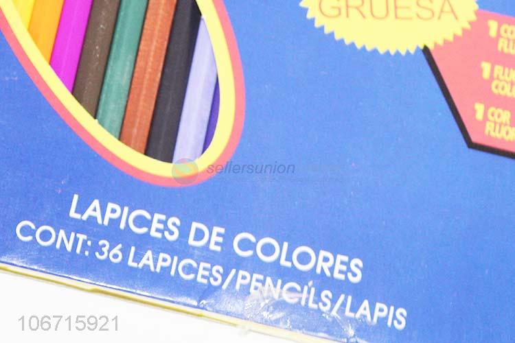 36PCS彩色铅笔