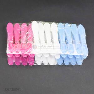 Wholesale 20 Pieces Colorful Plastic Clothes Pegs