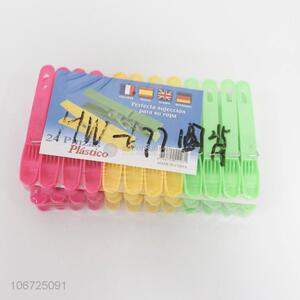 Good Quality 28 Pieces Colorful Clothes Pegs