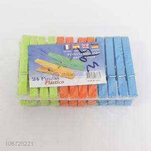 Dependable factory 24pcs plastic clothes pegs