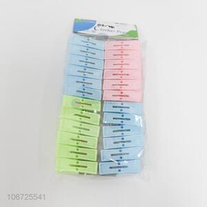 Suitable price 24pcs plastic clothes pegs