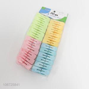 China factory 24pcs plastic clothes pegs