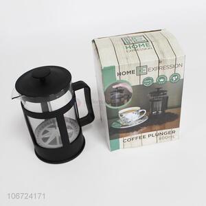 Good quality 800ml plastic French press coffee and tea maker/coffee plunger