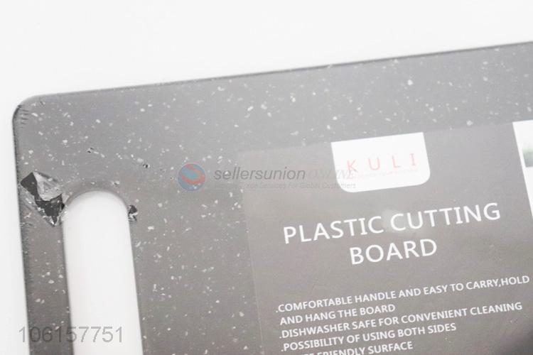 PE CHOPPING BOARDSHRINK+PAPER CARD  15*25*0.6cm BLACK