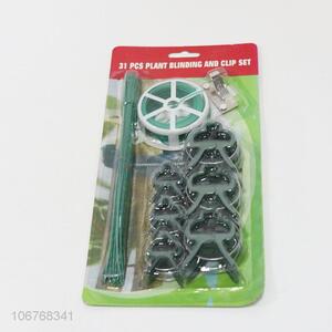 Professional supplier 31pcs plant blinding and clip set