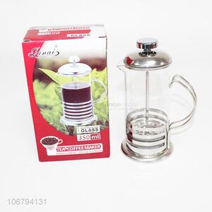 Portable 350ml Coffee Filter Travel French Press Coffee Maker