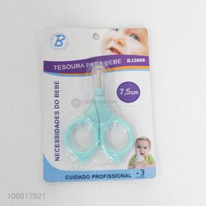 Cheap and good quality baby safe scissors baby nail clipper